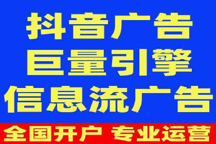 今日头条信息流案例：内容创作者如何提高曝光率