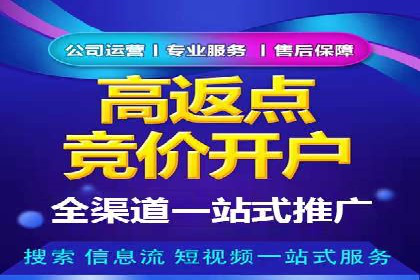 抖音信息流代理案例分享：如何实现精准营销